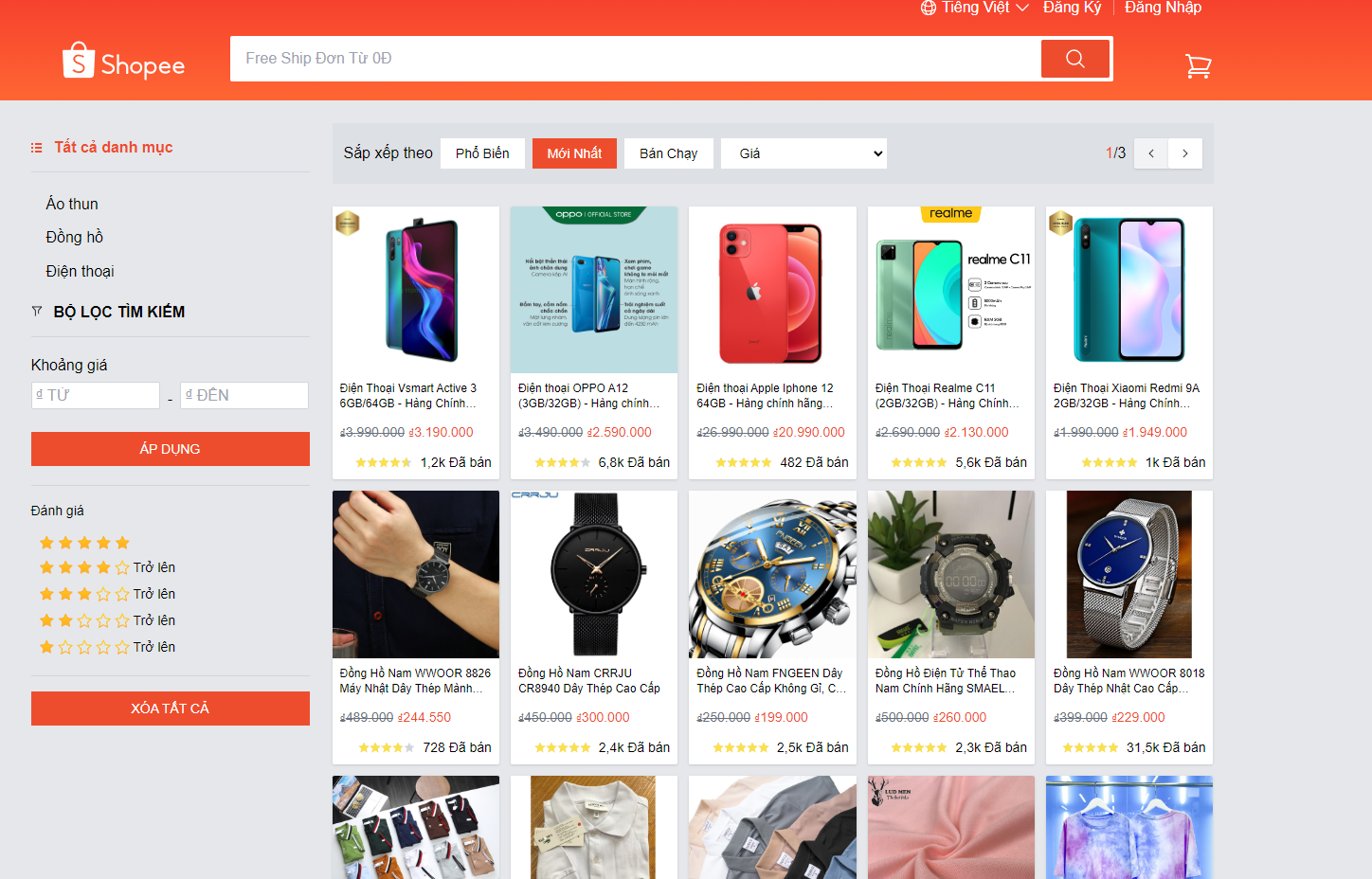 Cook.io - Recipe App